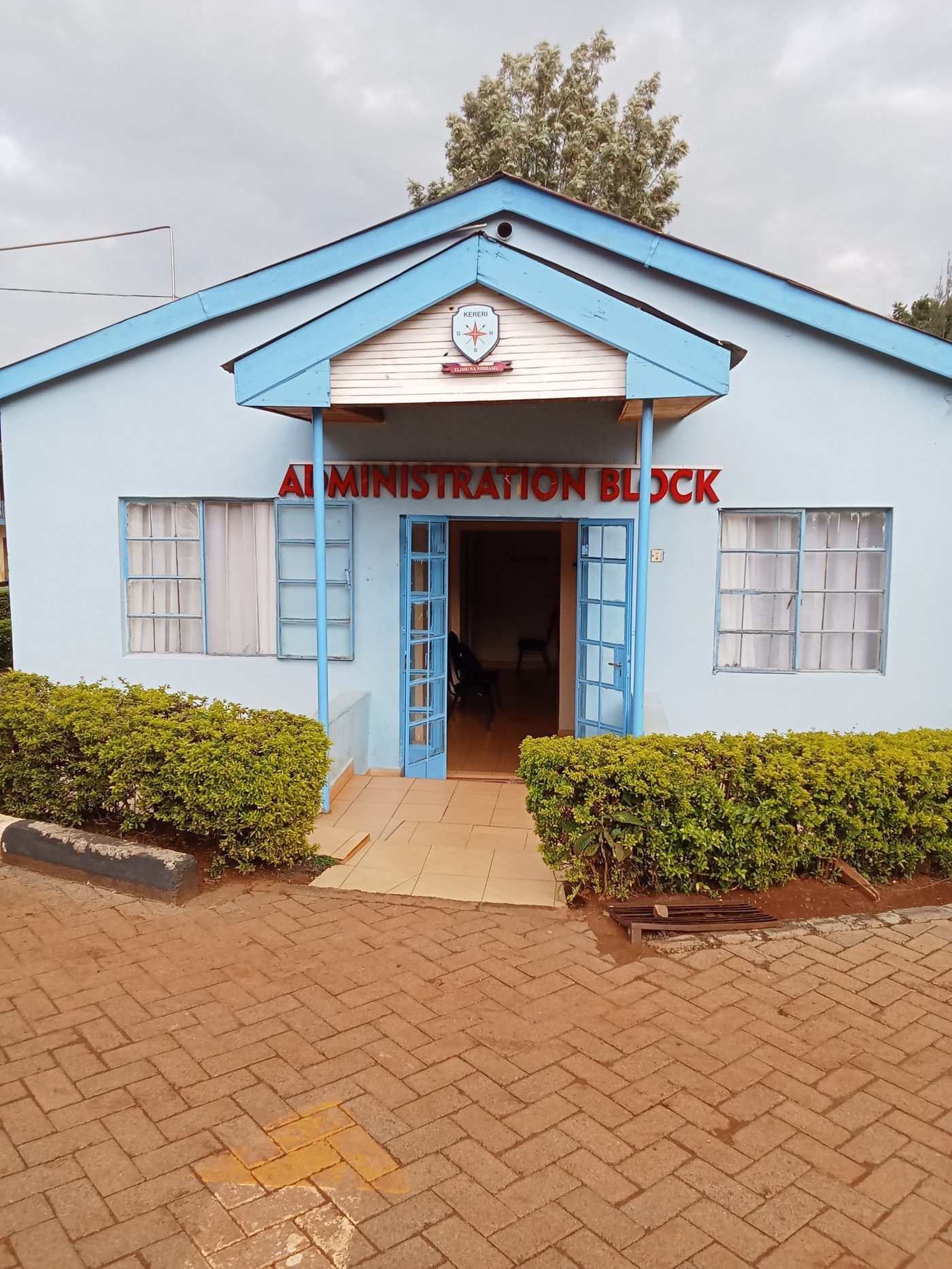 Administration Block Entrance